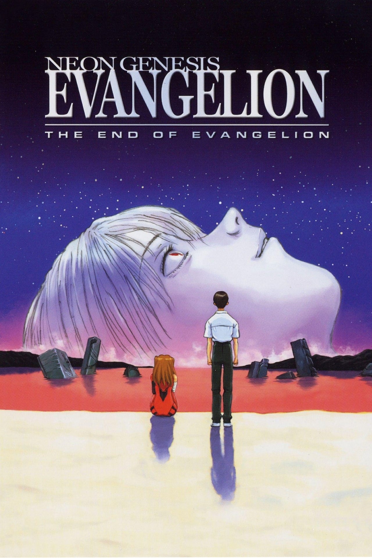 Poster of The End of Evangelion