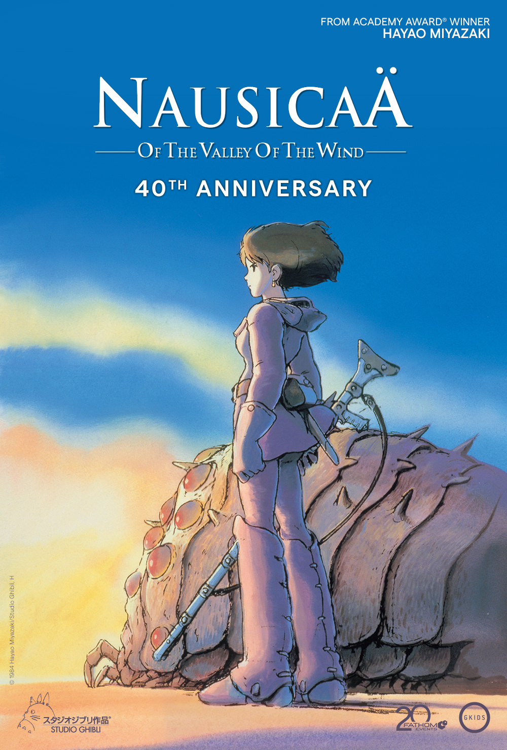 Poster of Nausicaä of the Valley of the Wind